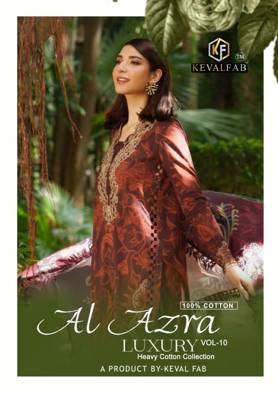 Keval fab al-azara vol-10 salwar suits wholesaler